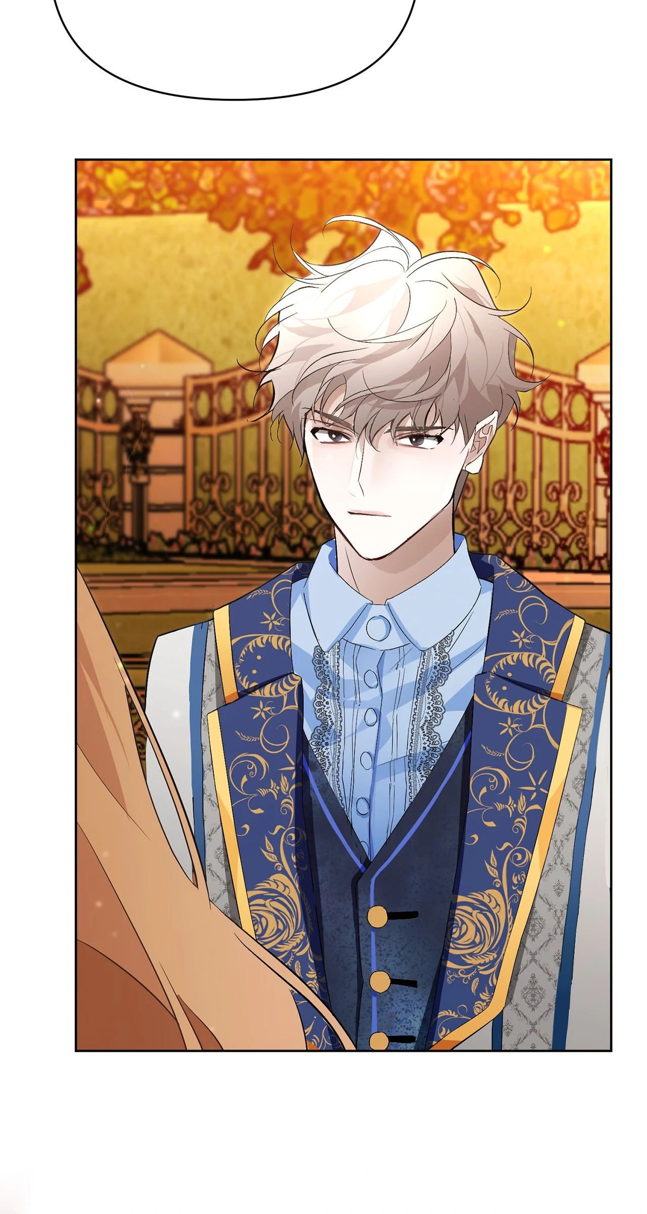 Looking For The Villainess Whom I Spent My First Time With Chapter 27 - page 25