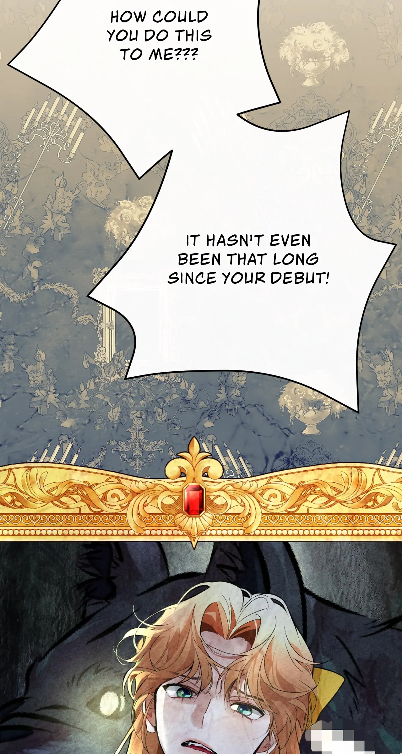 Looking For The Villainess Whom I Spent My First Time With Chapter 27 - page 42