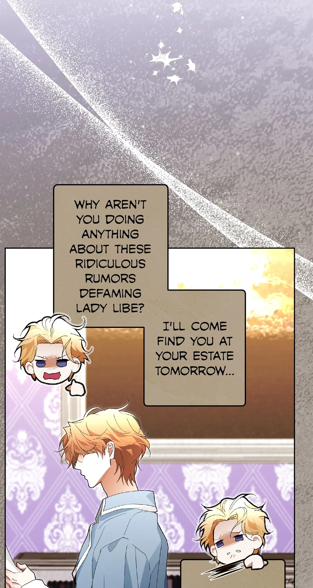 Looking For The Villainess Whom I Spent My First Time With Chapter 27 - page 7