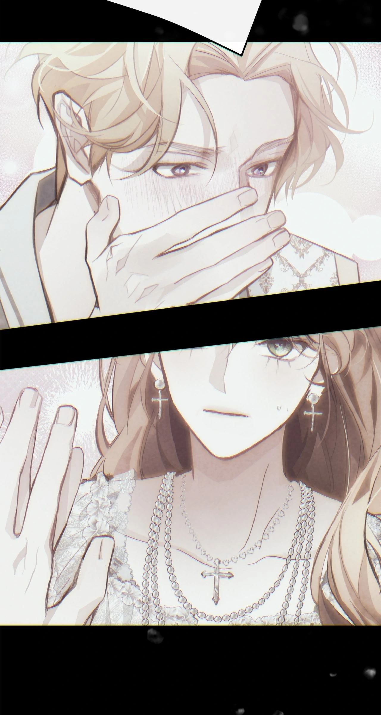 Looking For The Villainess Whom I Spent My First Time With Chapter 27 - page 86