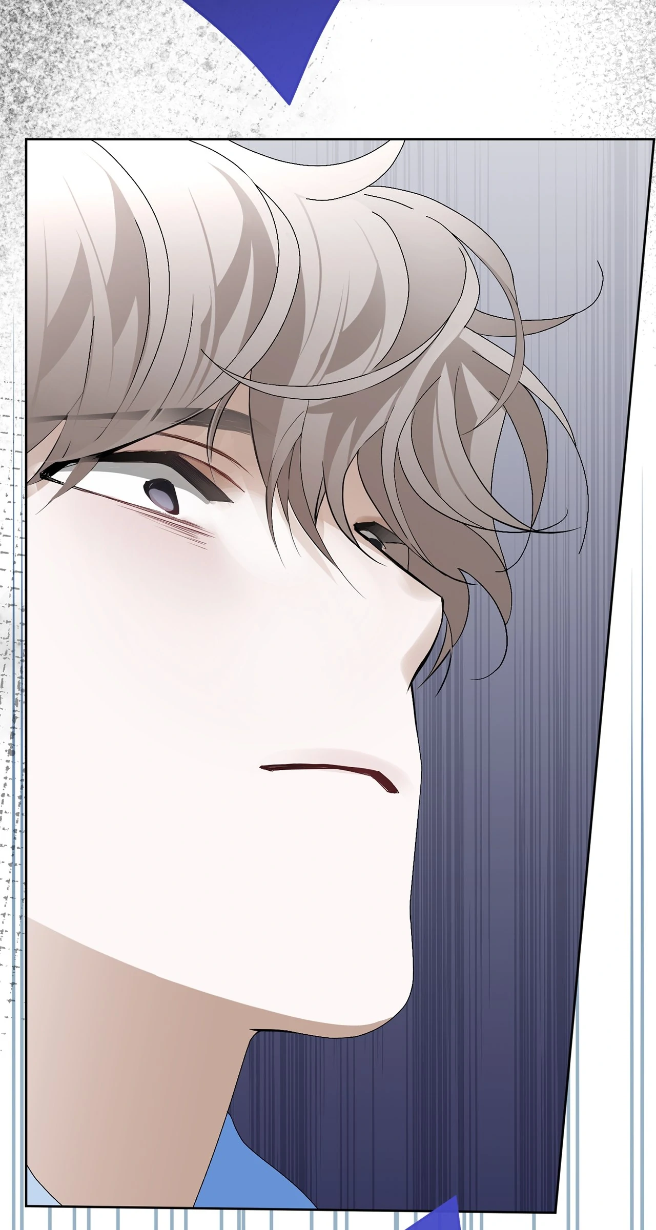 Looking For The Villainess Whom I Spent My First Time With Chapter 27 - page 88