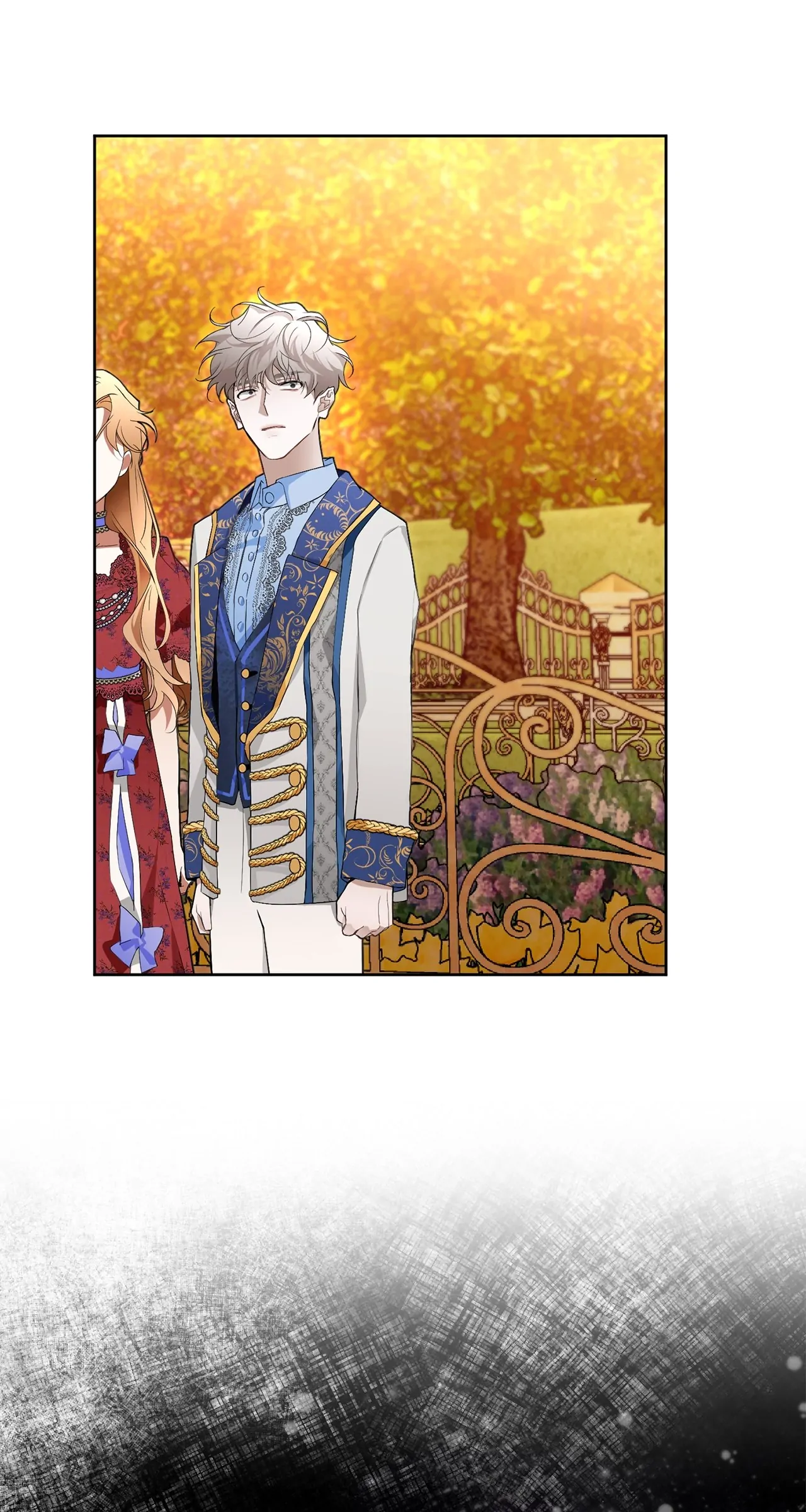 Looking For The Villainess Whom I Spent My First Time With Chapter 28 - page 13