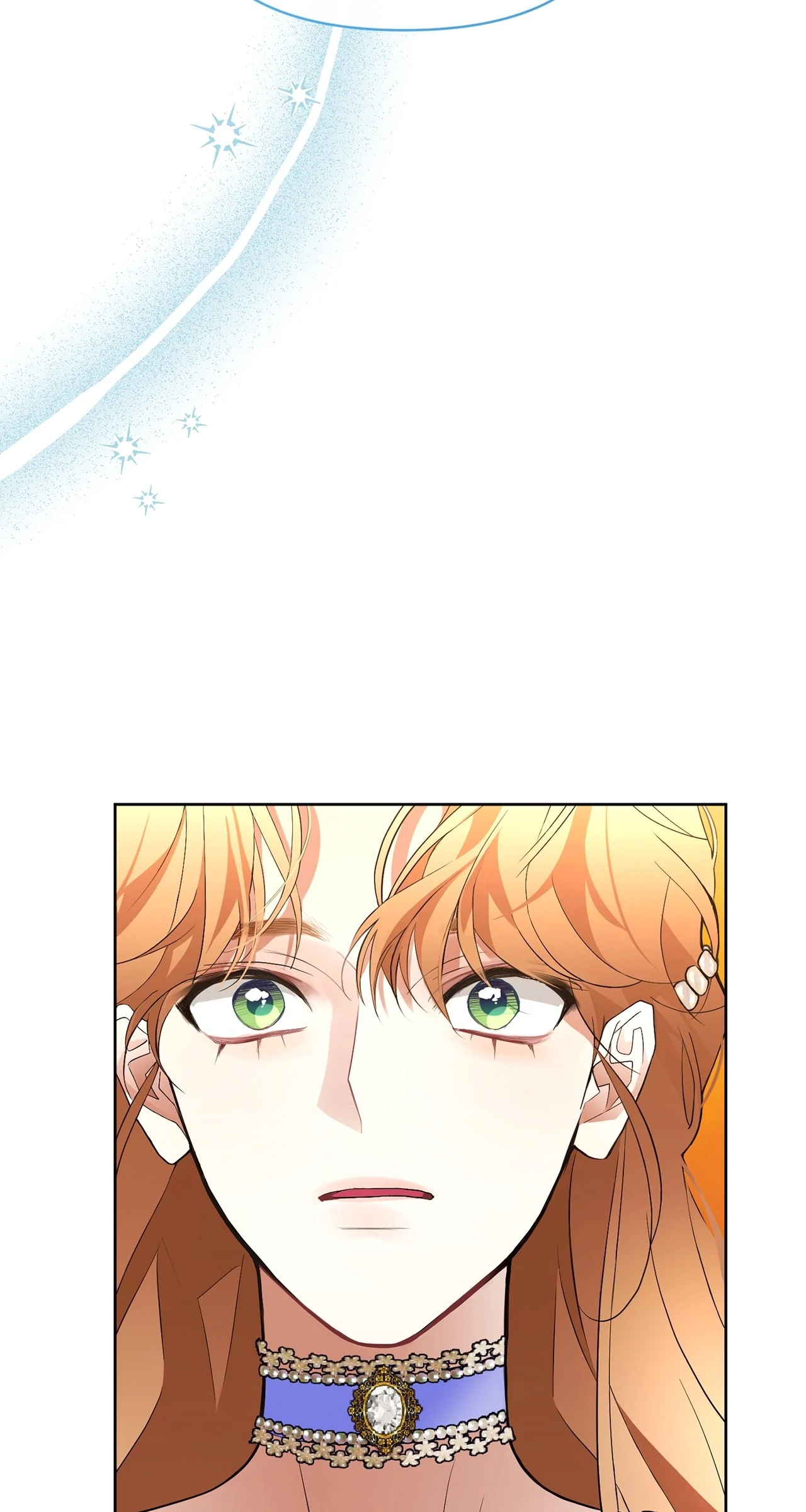Looking For The Villainess Whom I Spent My First Time With Chapter 28 - page 3