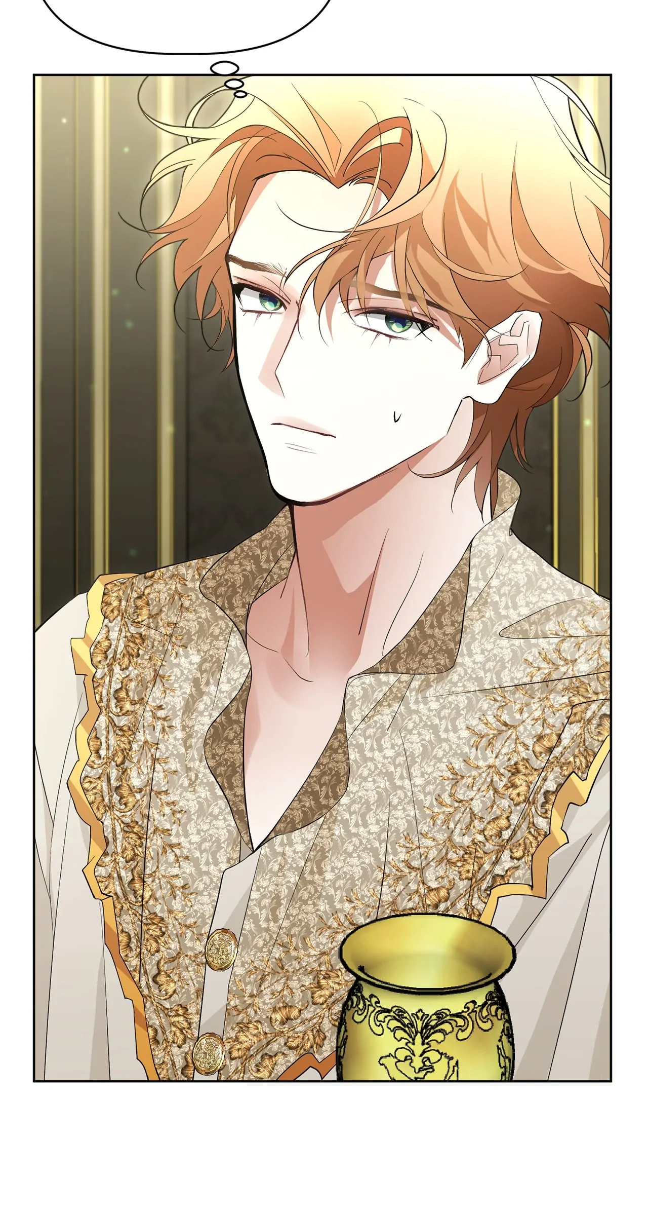 Looking For The Villainess Whom I Spent My First Time With Chapter 28 - page 41
