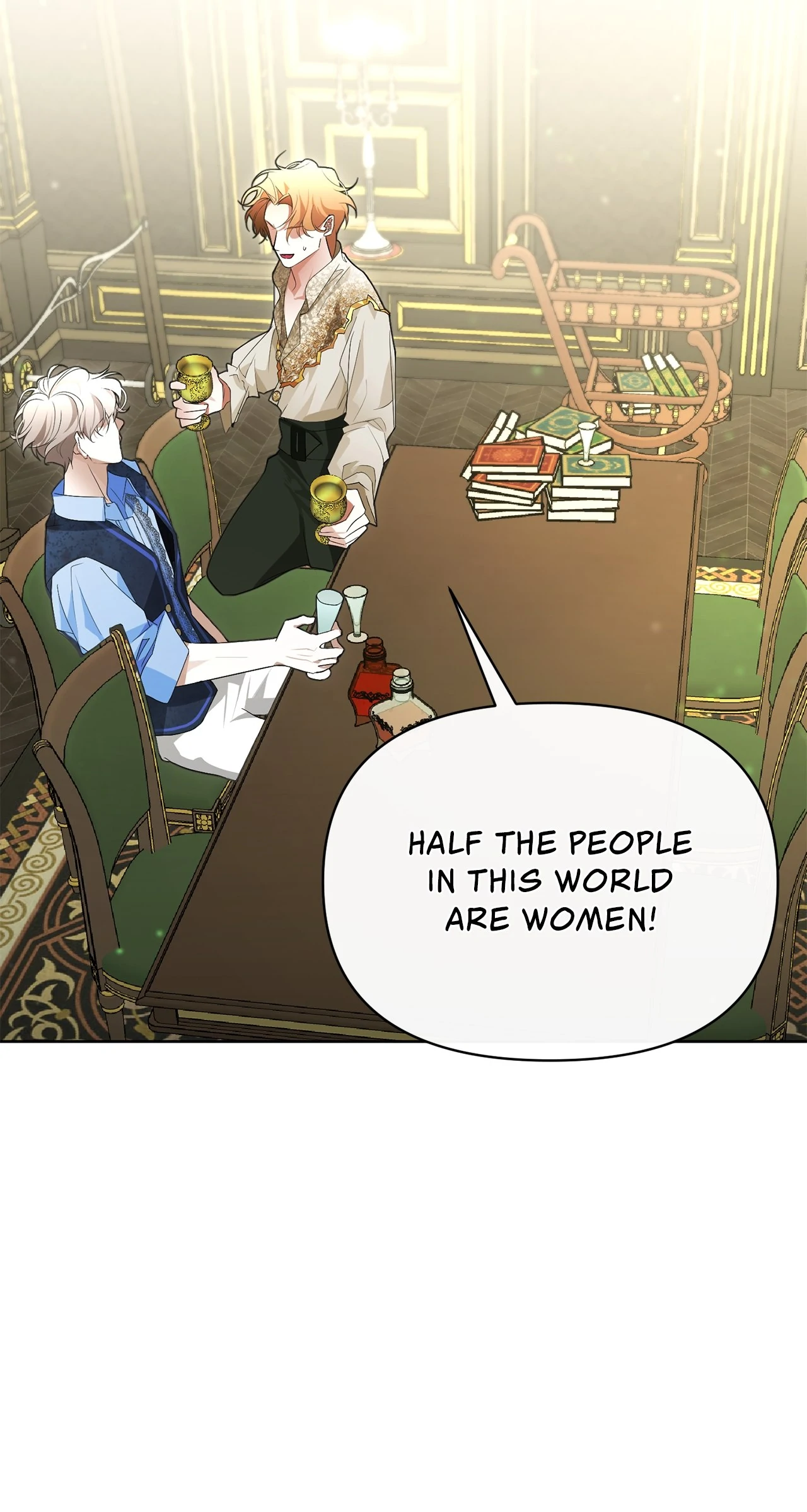 Looking For The Villainess Whom I Spent My First Time With Chapter 28 - page 43