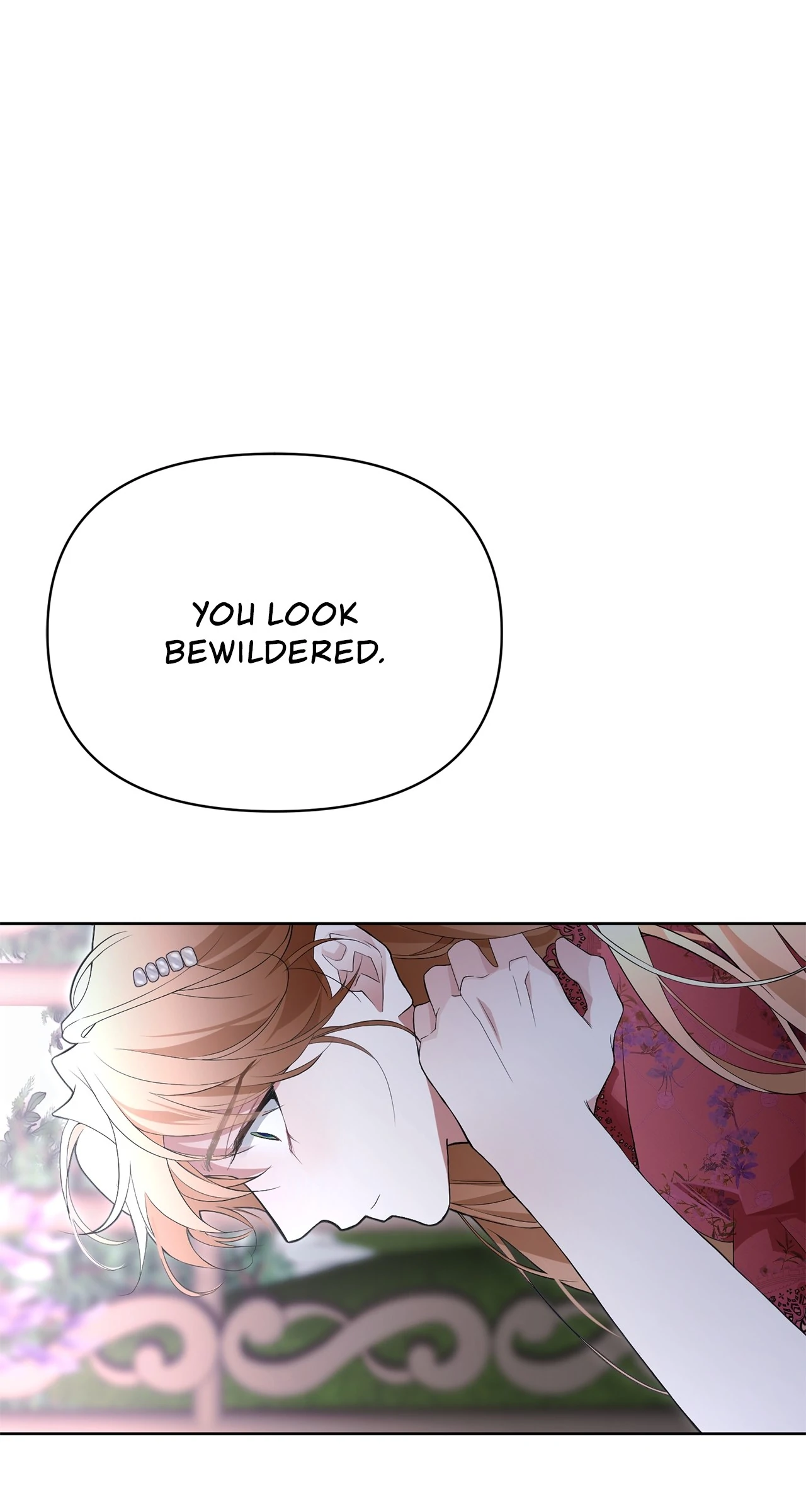 Looking For The Villainess Whom I Spent My First Time With Chapter 28 - page 84