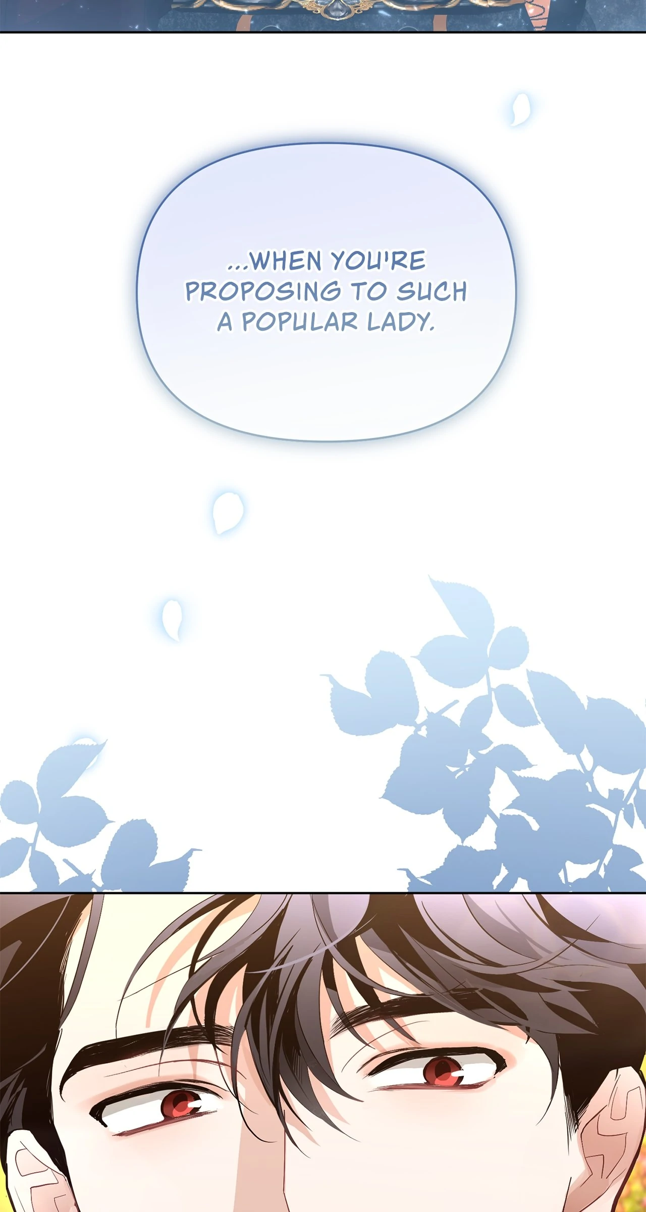 Looking For The Villainess Whom I Spent My First Time With Chapter 28 - page 9