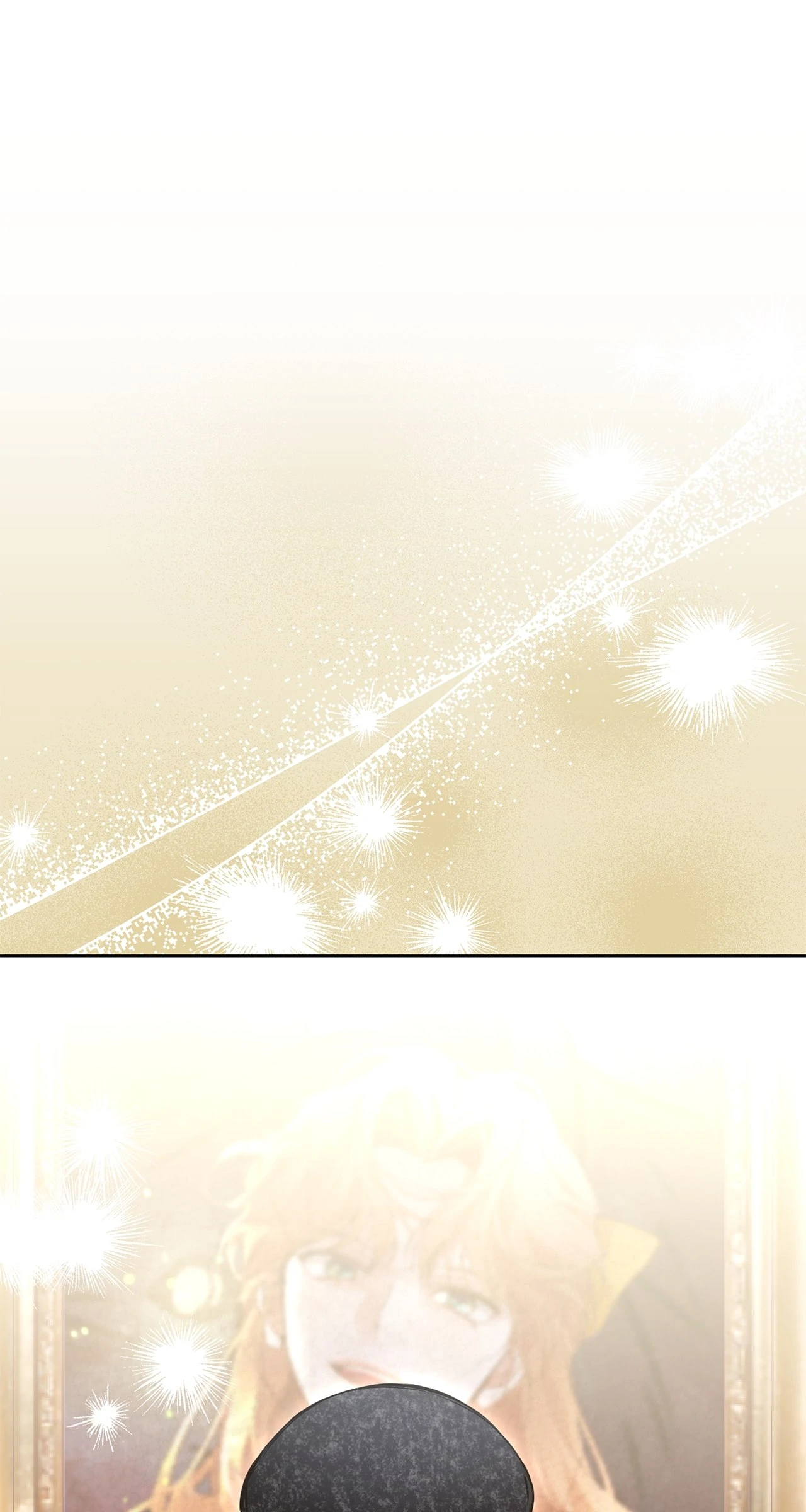 Looking For The Villainess Whom I Spent My First Time With Chapter 29 - page 1