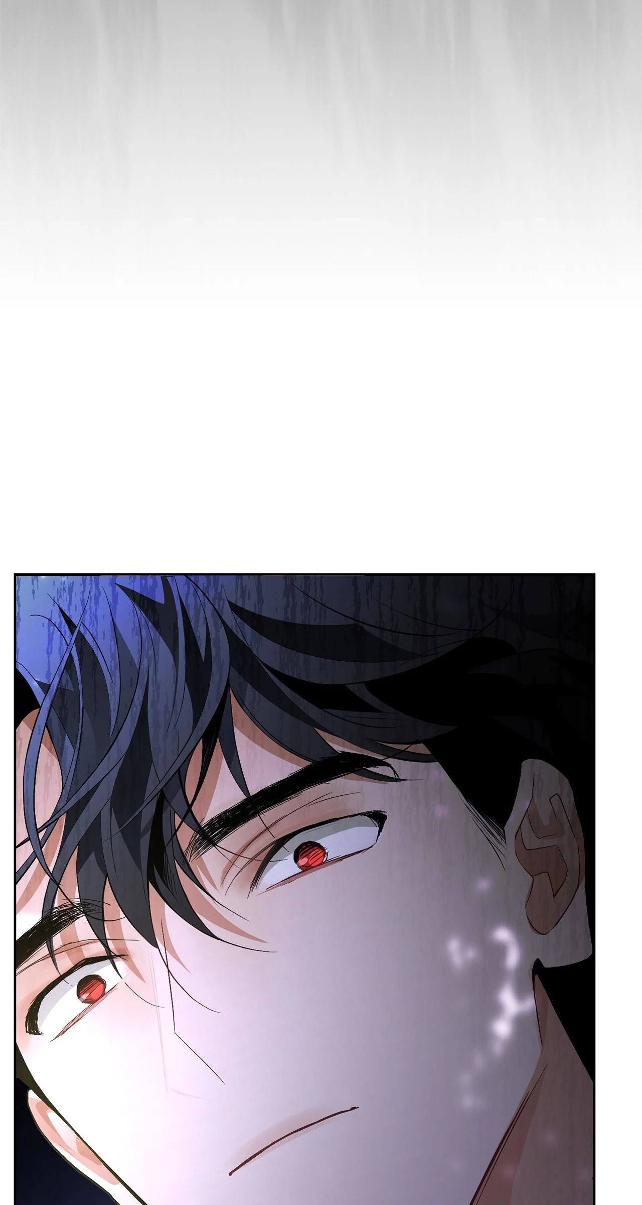 Looking For The Villainess Whom I Spent My First Time With Chapter 29 - page 108