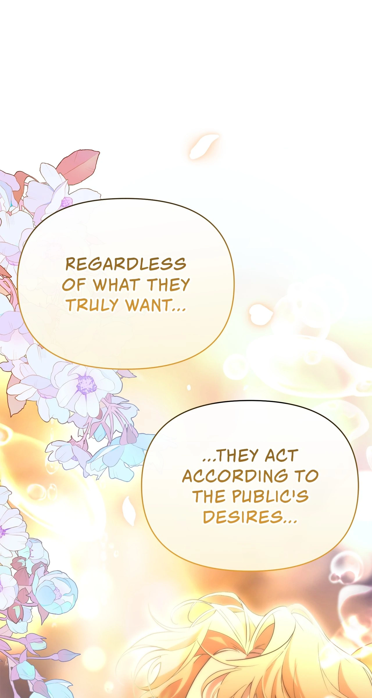 Looking For The Villainess Whom I Spent My First Time With Chapter 29 - page 19