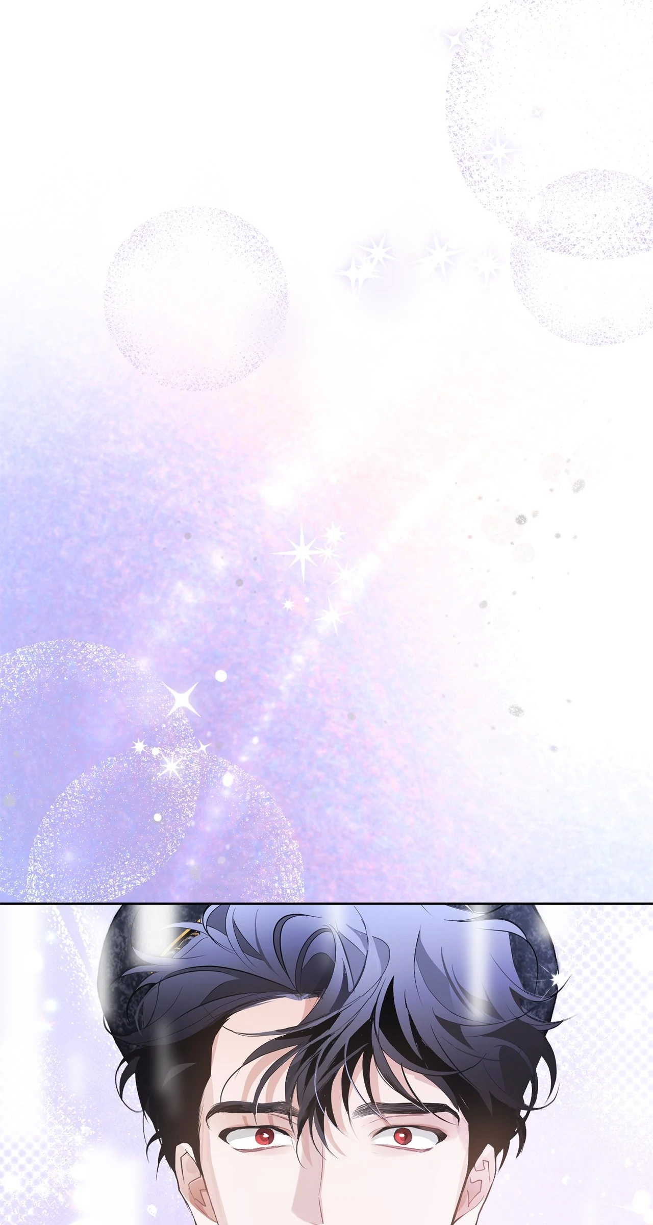 Looking For The Villainess Whom I Spent My First Time With Chapter 29 - page 27