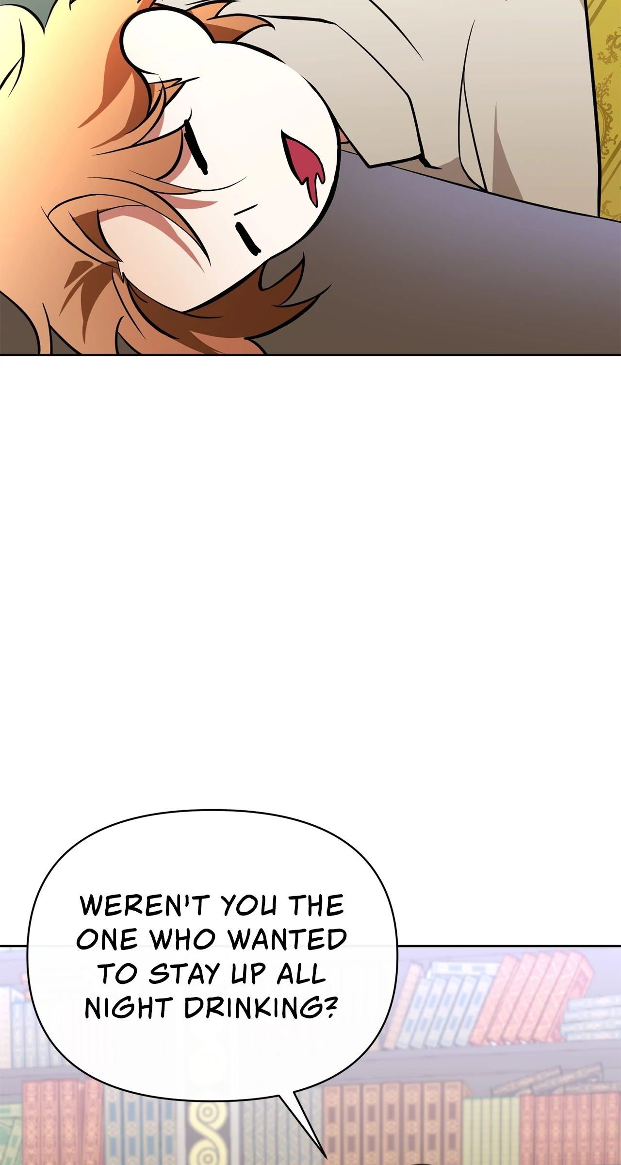 Looking For The Villainess Whom I Spent My First Time With Chapter 29 - page 41