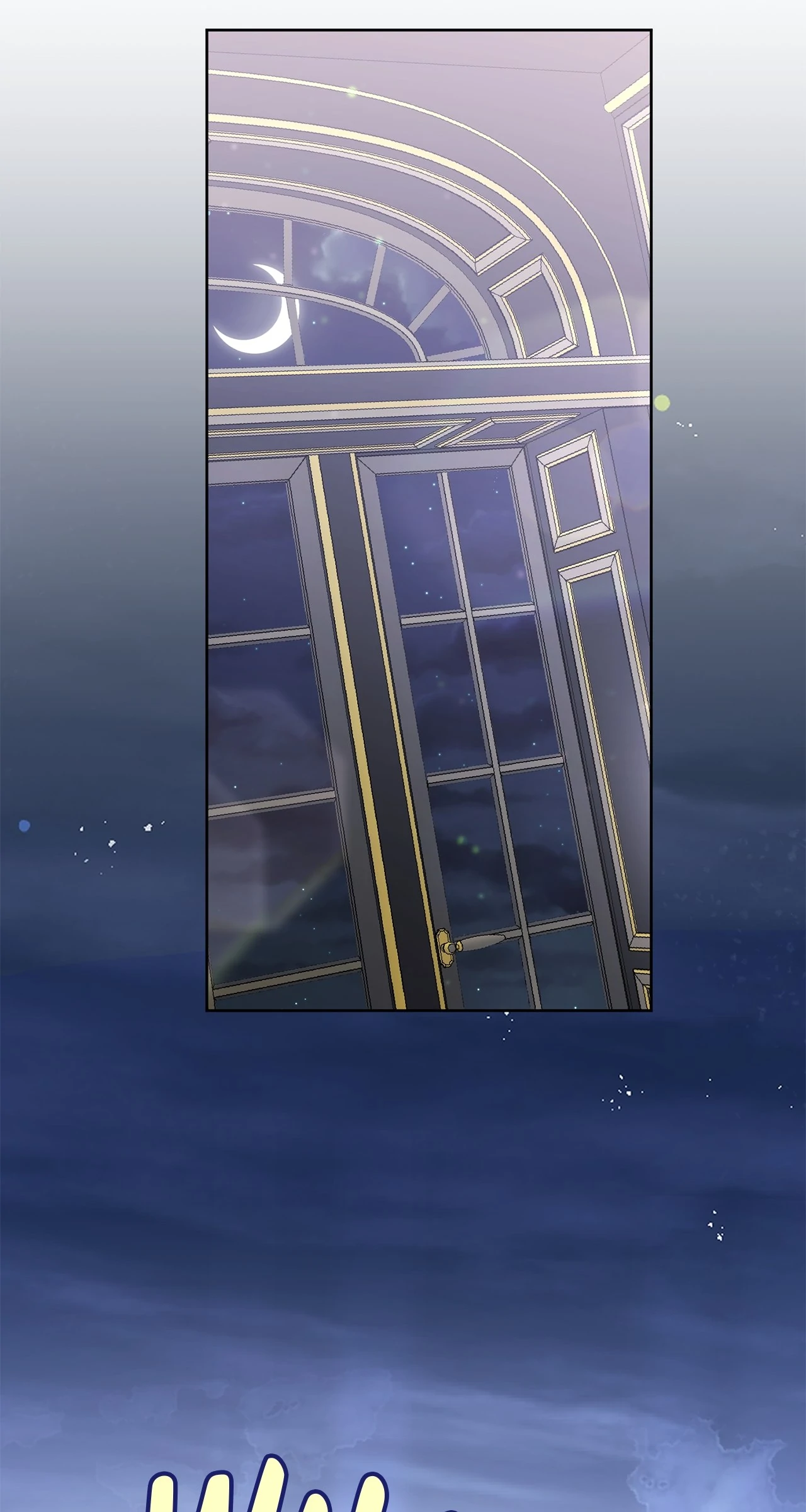 Looking For The Villainess Whom I Spent My First Time With Chapter 29 - page 47