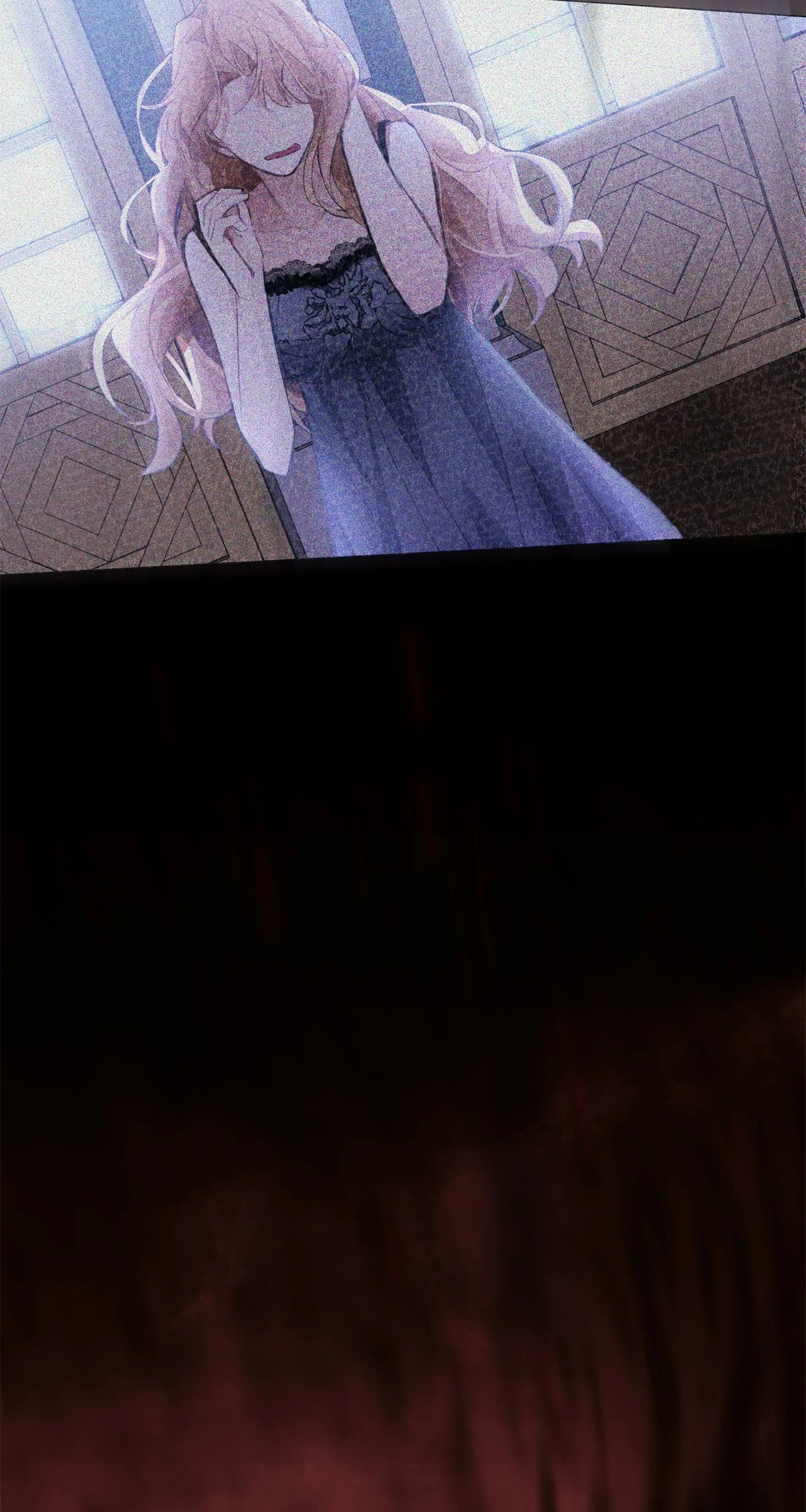 Looking For The Villainess Whom I Spent My First Time With Chapter 29 - page 86