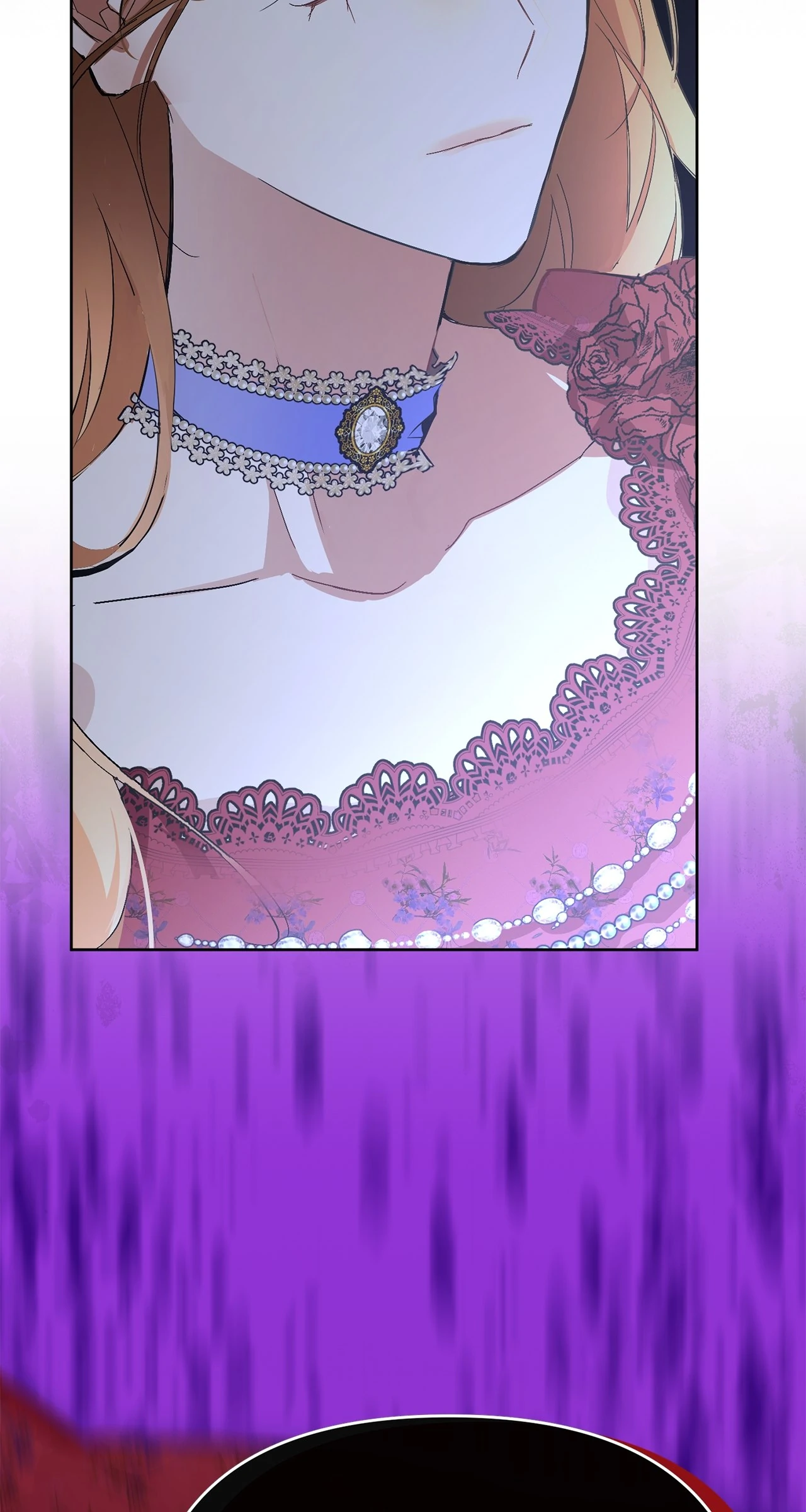 Looking For The Villainess Whom I Spent My First Time With Chapter 29 - page 96