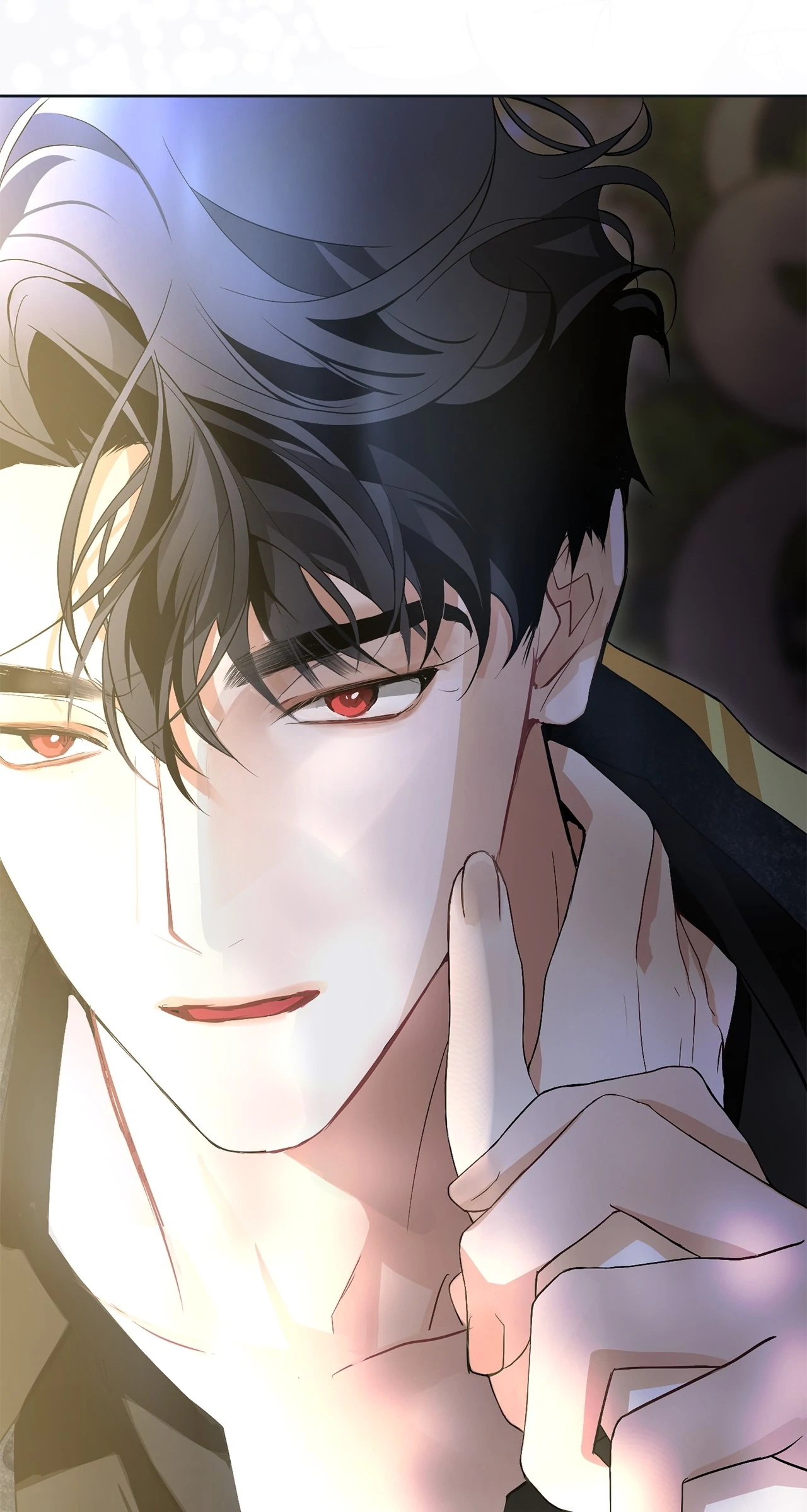 Looking For The Villainess Whom I Spent My First Time With Chapter 30 - page 32