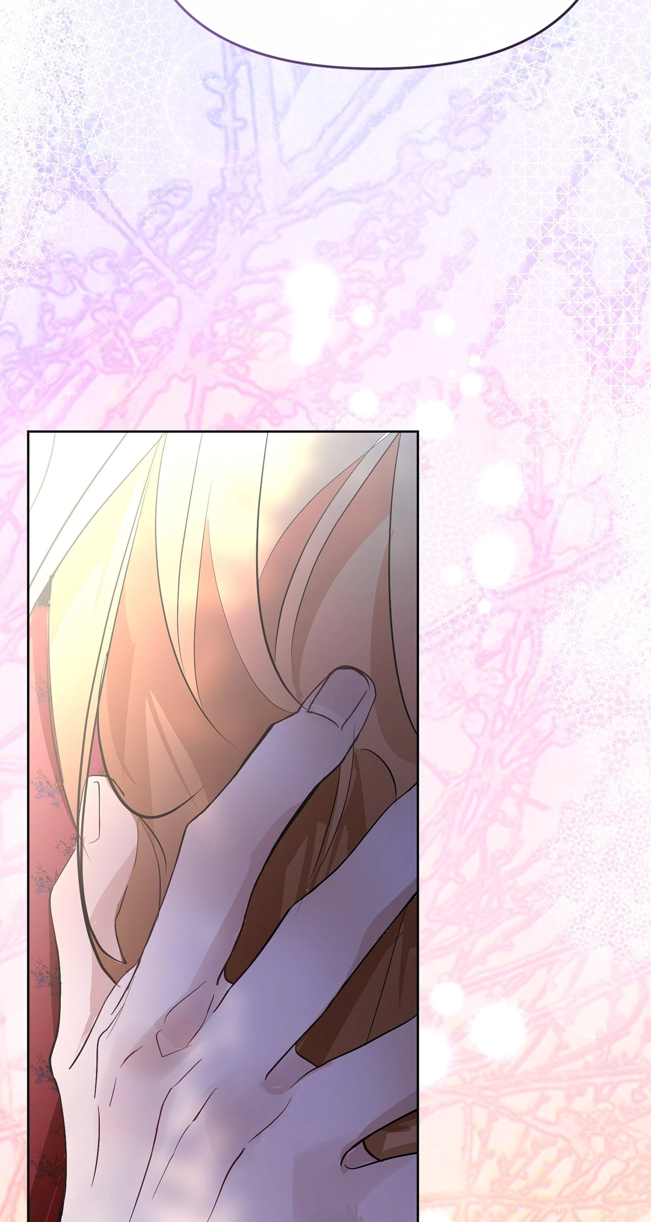 Looking For The Villainess Whom I Spent My First Time With Chapter 30 - page 82