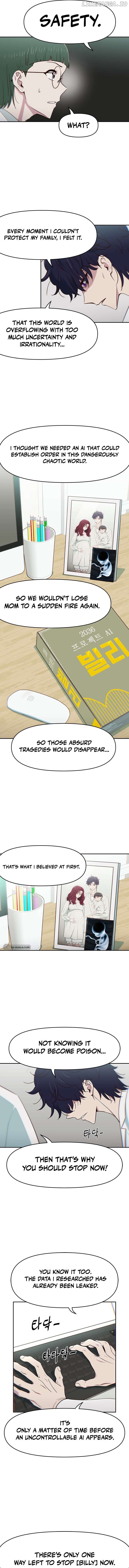 I'm the Only One Bullied by the New High School Student Chapter 50 - page 2
