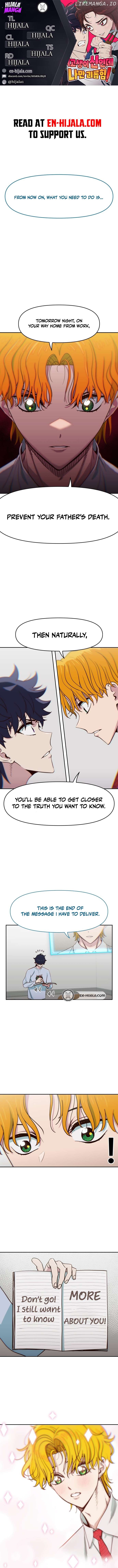 I'm the Only One Bullied by the New High School Student Chapter 51 - page 1