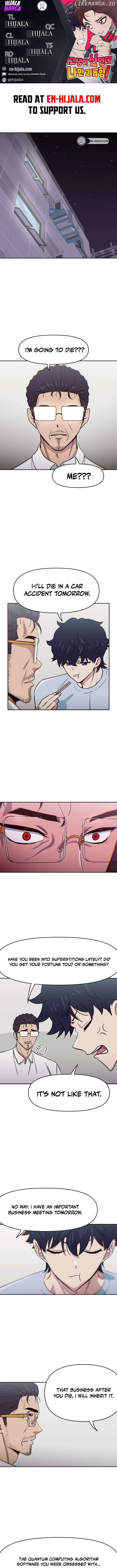 I'm the Only One Bullied by the New High School Student Chapter 52 - page 1