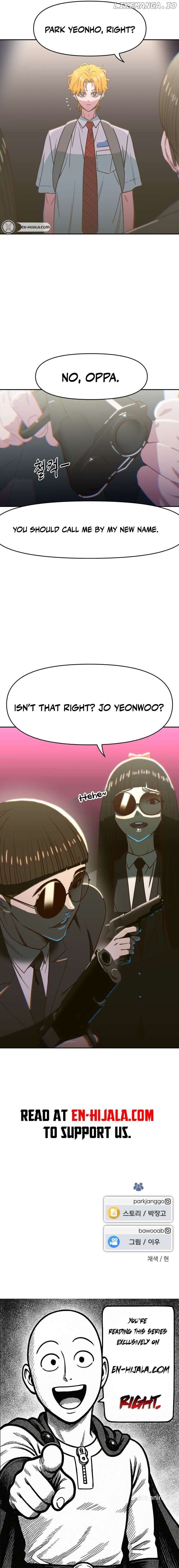 I'm the Only One Bullied by the New High School Student Chapter 52 - page 13