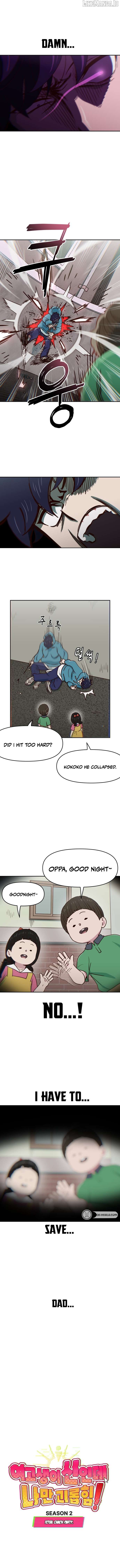 I'm the Only One Bullied by the New High School Student Chapter 54 - page 2