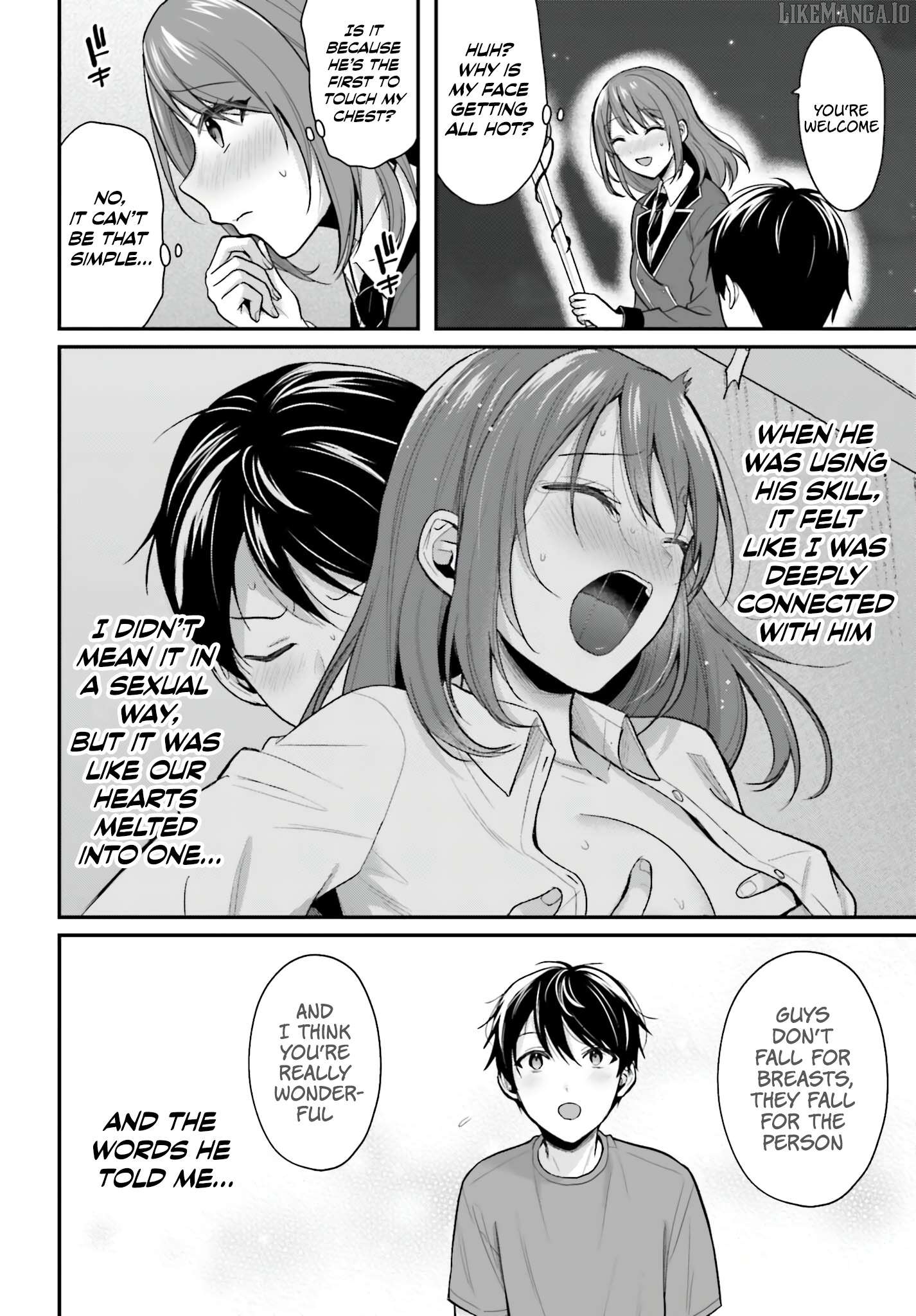 Boukensha Ni Narenakatta Ore, Sukiru [Oppai Kyousei] De Nayameru Anoko Wo Hitotasuke!? Chapter 16 - page 20