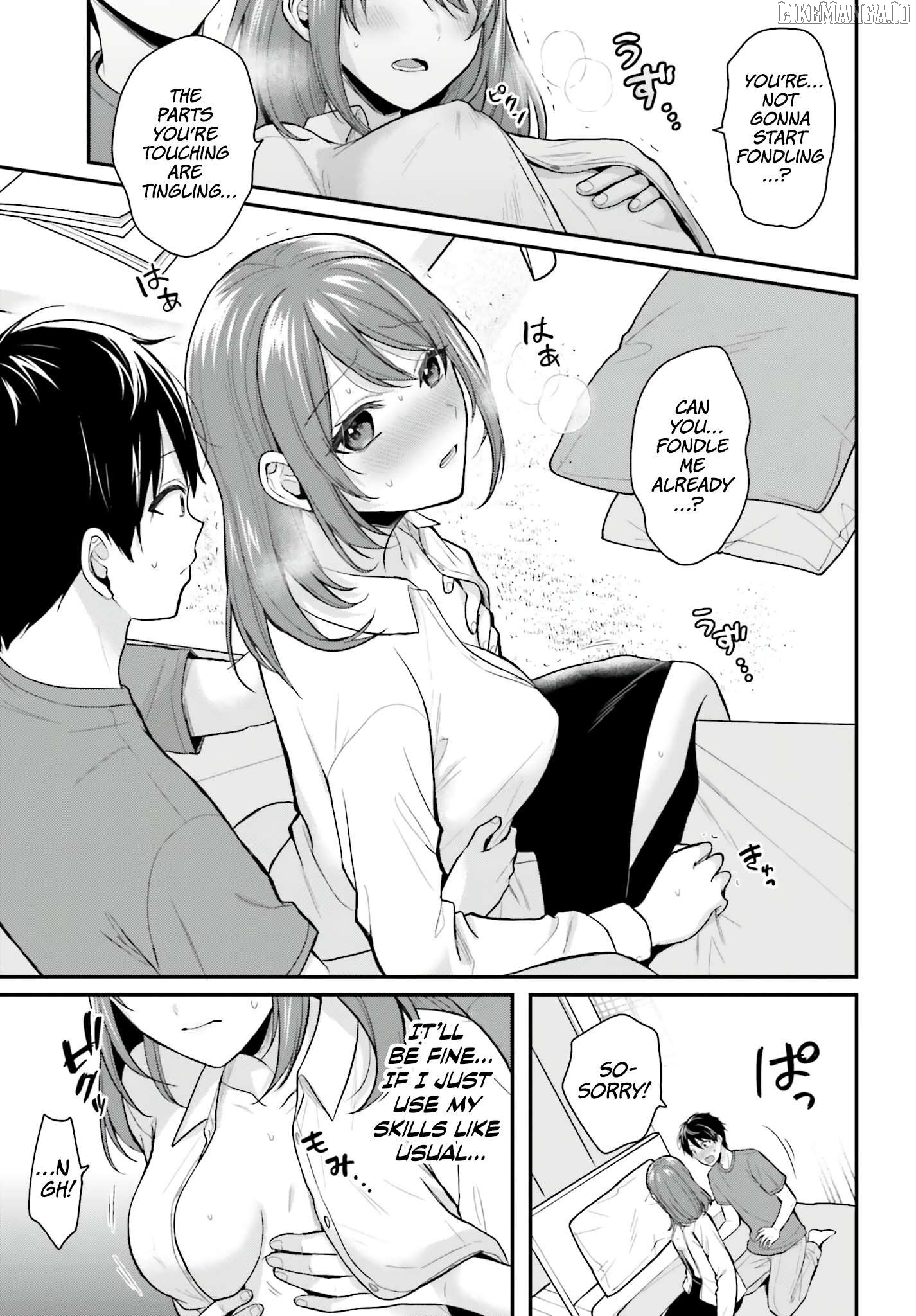 Boukensha Ni Narenakatta Ore, Sukiru [Oppai Kyousei] De Nayameru Anoko Wo Hitotasuke!? Chapter 16 - page 3