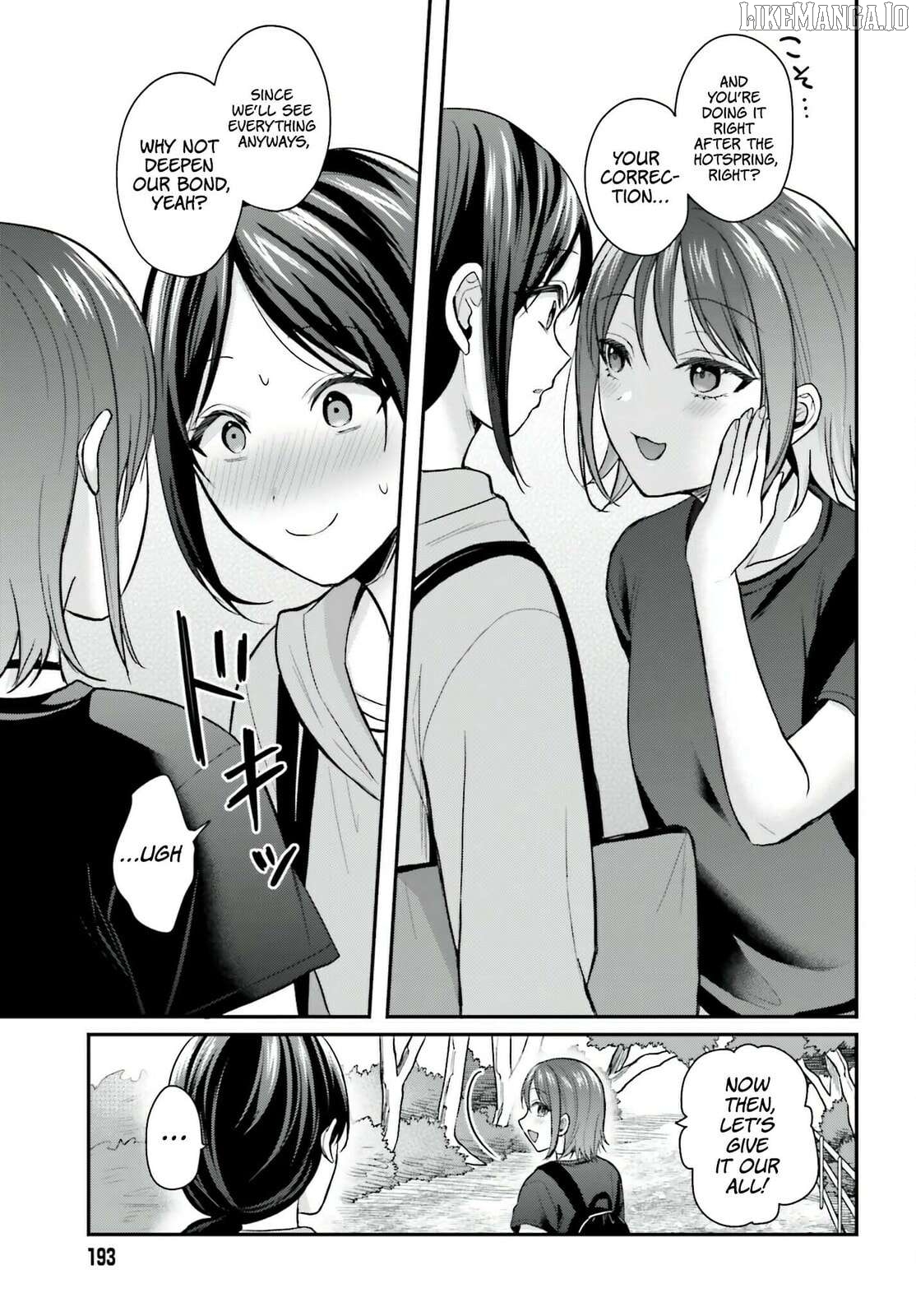 Boukensha Ni Narenakatta Ore, Sukiru [Oppai Kyousei] De Nayameru Anoko Wo Hitotasuke!? Chapter 17 - page 16