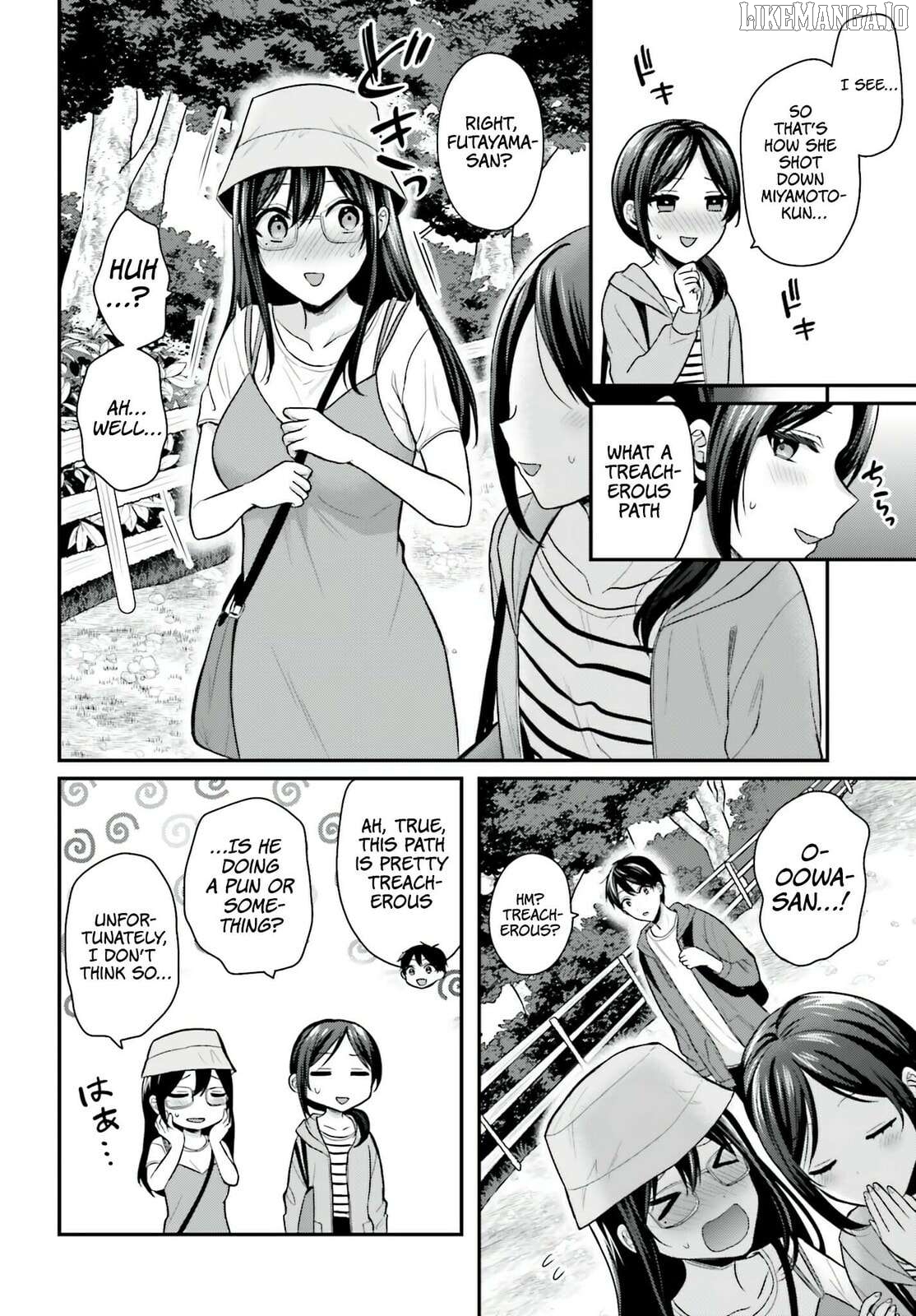 Boukensha Ni Narenakatta Ore, Sukiru [Oppai Kyousei] De Nayameru Anoko Wo Hitotasuke!? Chapter 17 - page 17