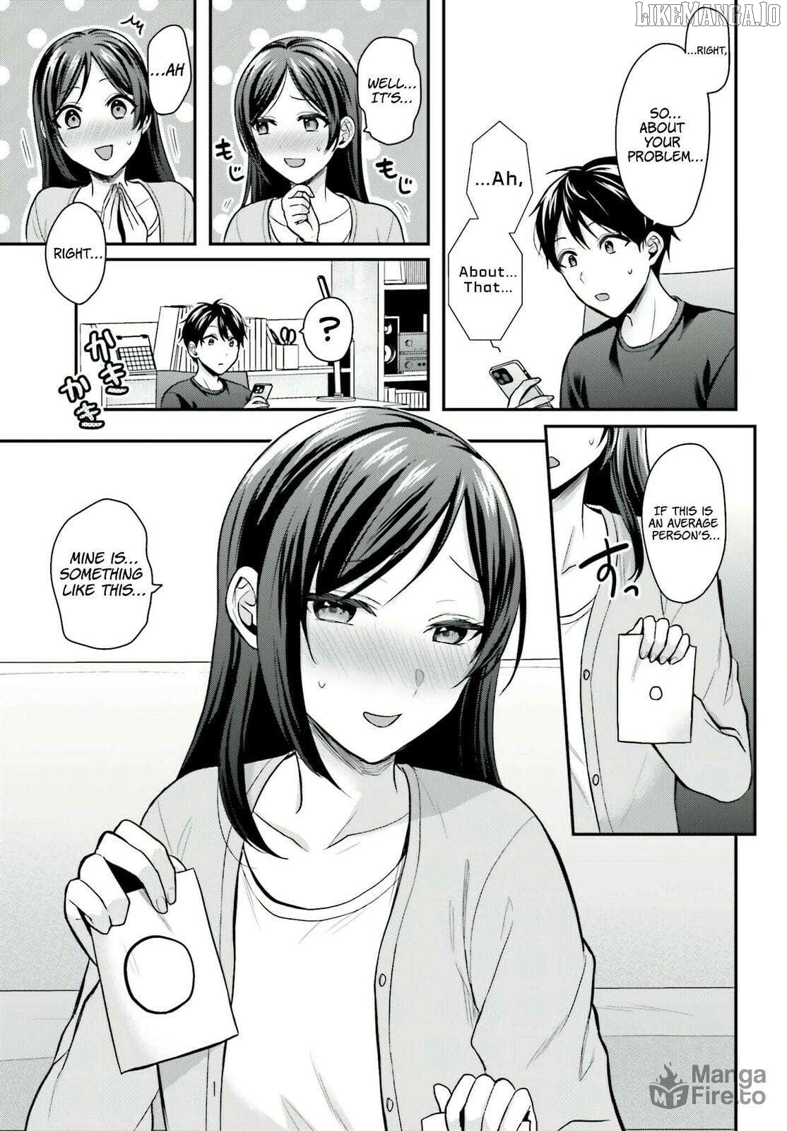 Boukensha Ni Narenakatta Ore, Sukiru [Oppai Kyousei] De Nayameru Anoko Wo Hitotasuke!? Chapter 17 - page 6