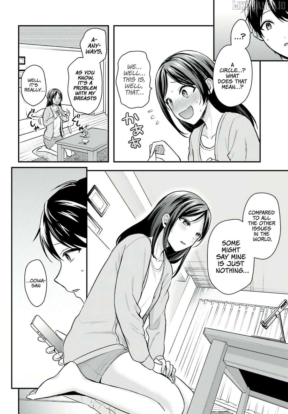 Boukensha Ni Narenakatta Ore, Sukiru [Oppai Kyousei] De Nayameru Anoko Wo Hitotasuke!? Chapter 17 - page 7