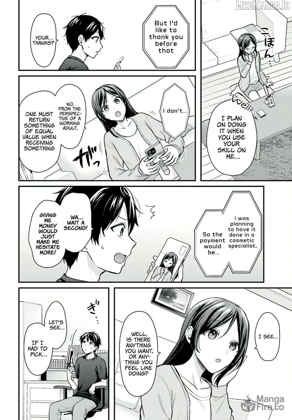 Boukensha Ni Narenakatta Ore, Sukiru [Oppai Kyousei] De Nayameru Anoko Wo Hitotasuke!? Chapter 17 - page 9