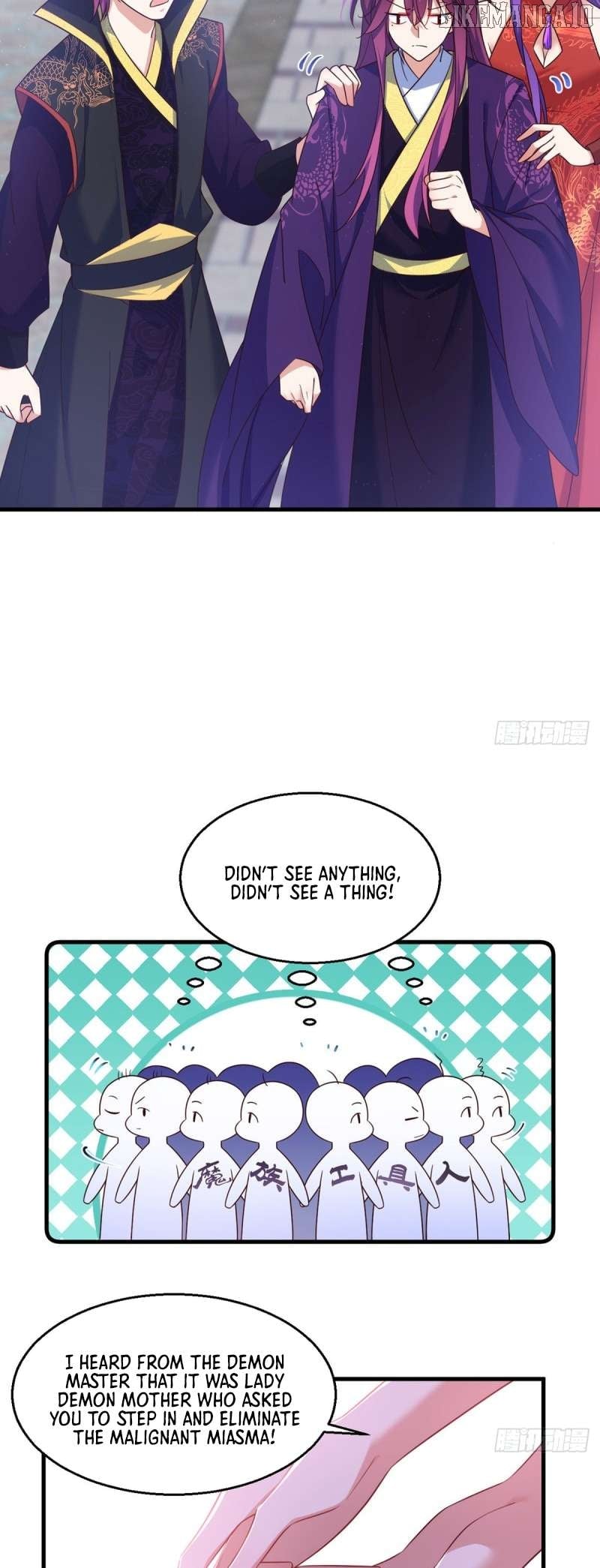 The Distinguished Cute Master Chapter 328 - page 17