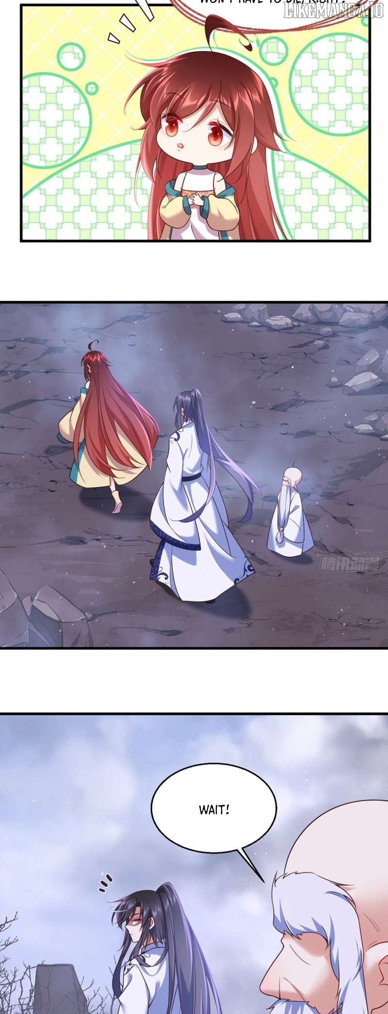 The Distinguished Cute Master Chapter 328 - page 6