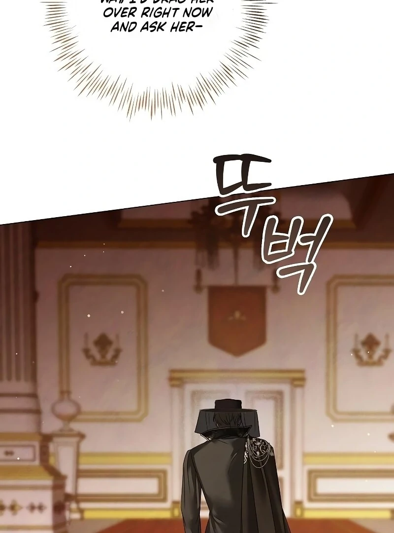 Now Come and Regret Chapter 51 - page 32