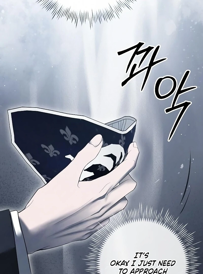 Now Come and Regret Chapter 51 - page 41