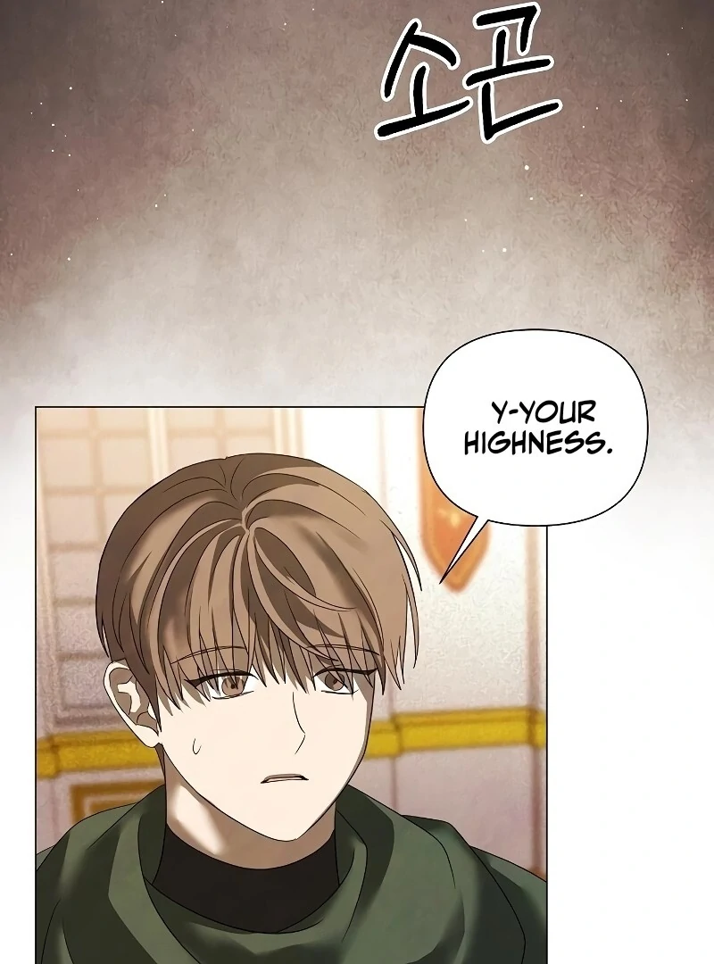 Now Come and Regret Chapter 51 - page 47