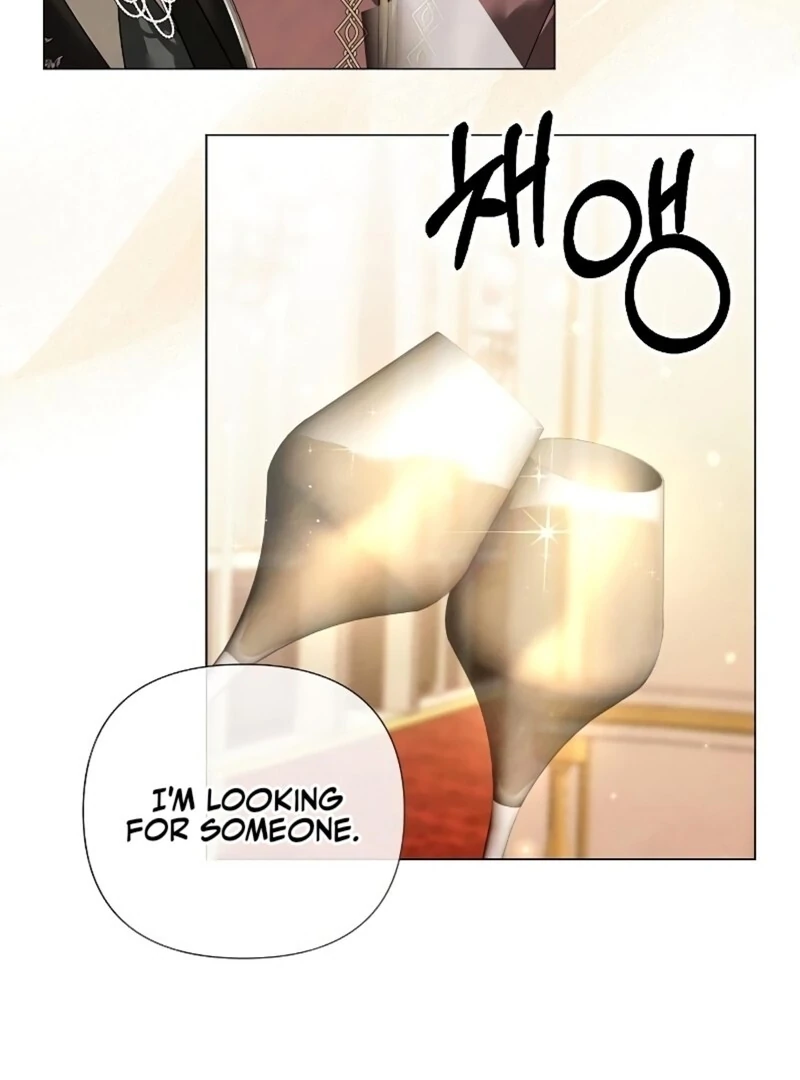Now Come and Regret Chapter 51 - page 4