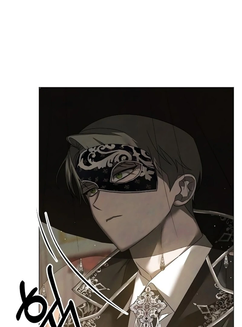 Now Come and Regret Chapter 51 - page 6