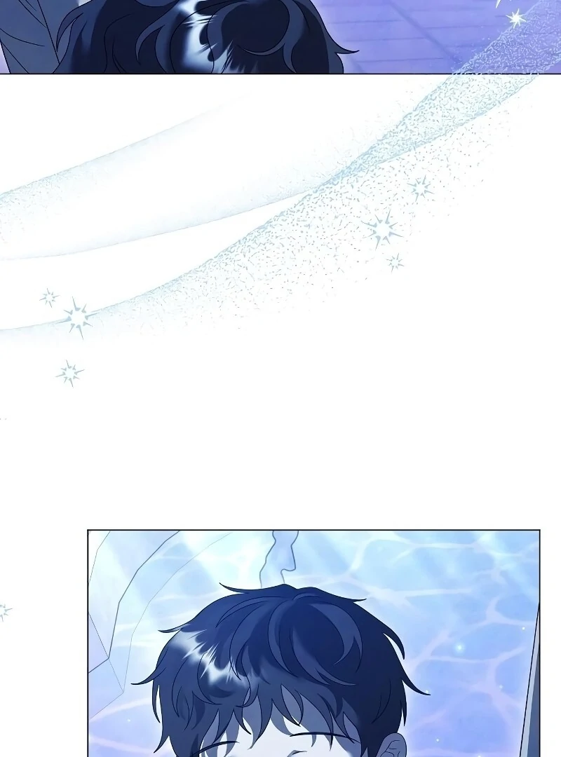 Now Come and Regret Chapter 51 - page 77