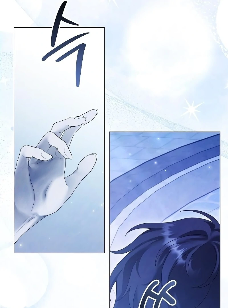 Now Come and Regret Chapter 51 - page 91
