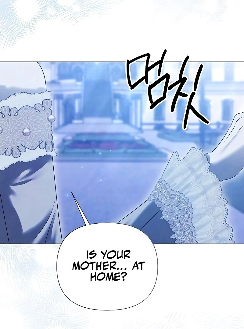 Now Come and Regret Chapter 51 - page 95