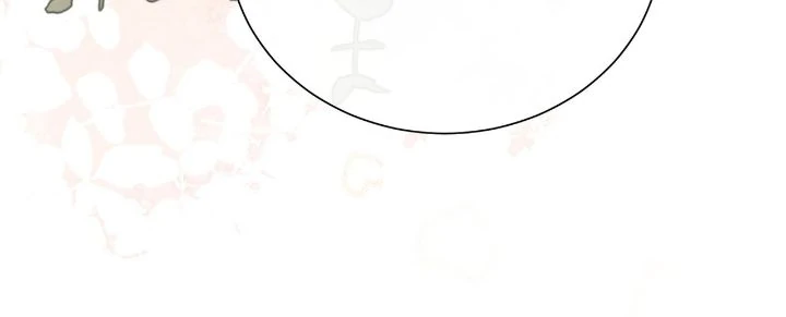 I’ll Twist The Neck of a Sweet Dog Chapter 153 - page 45