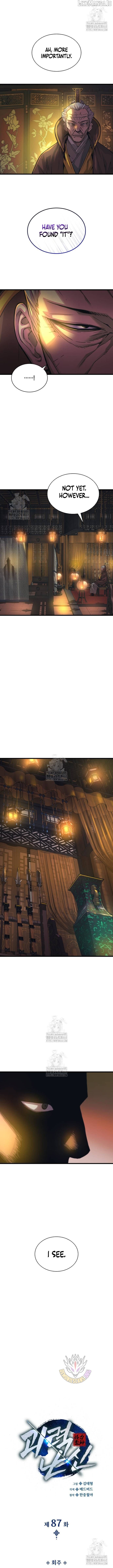 Myst, Might, Mayhem Chapter 87 - page 6