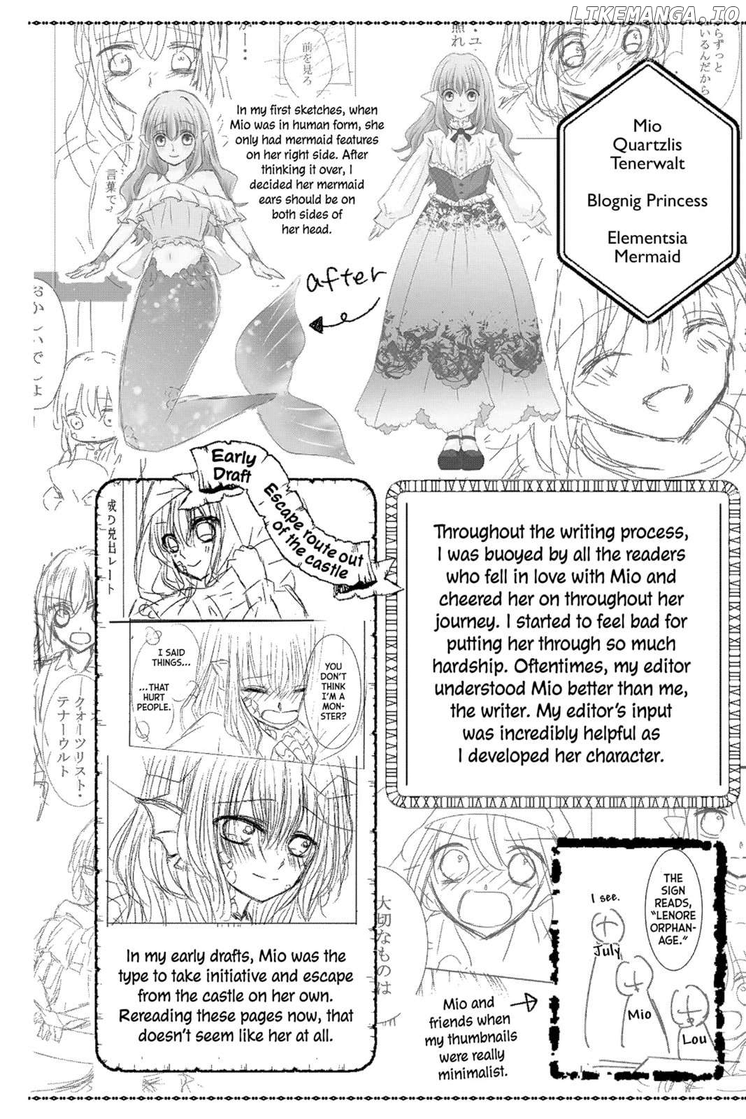 In the Name of the Mermaid Princess Chapter 26.5 - page 4