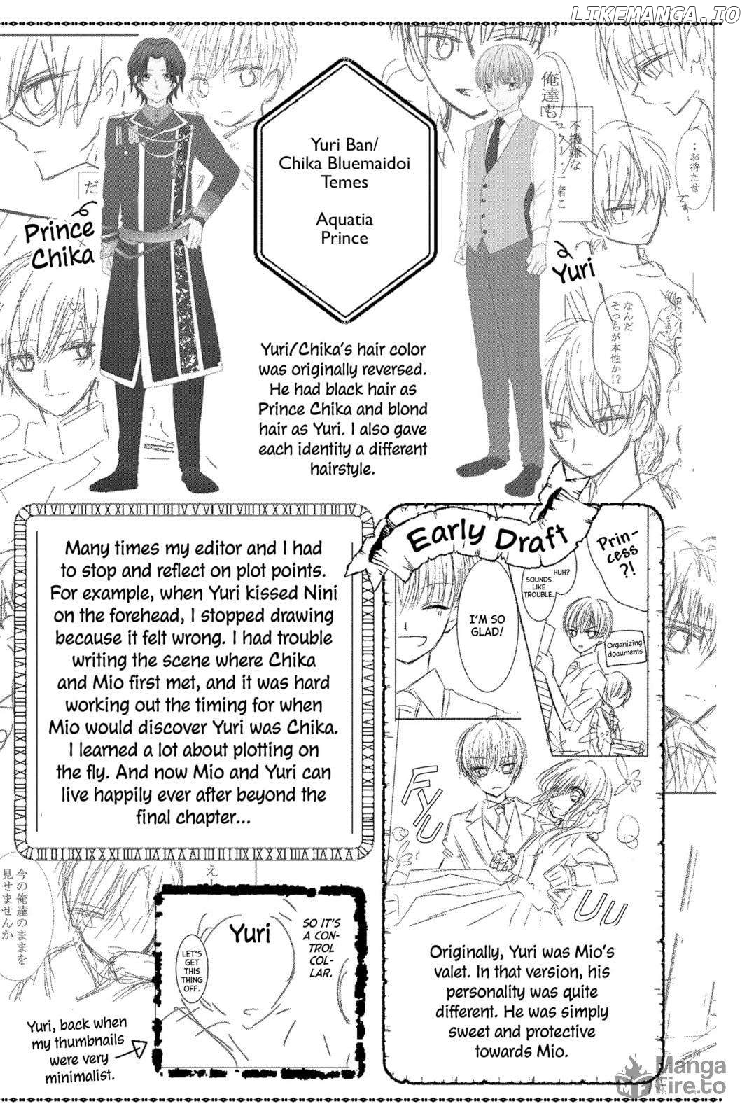 In the Name of the Mermaid Princess Chapter 26.5 - page 5