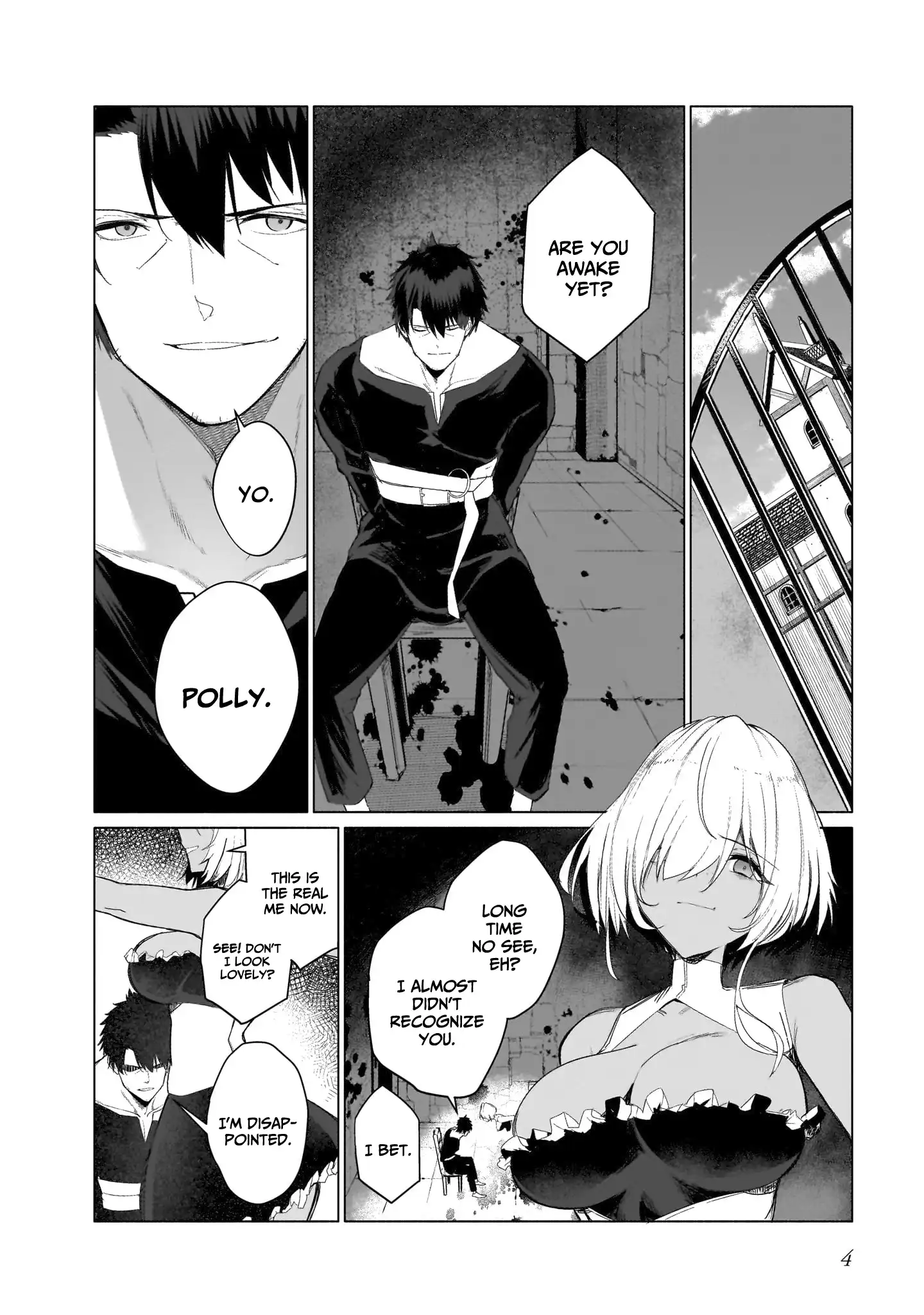 The Kept Man of the Princess Knight Chapter 5 - page 3