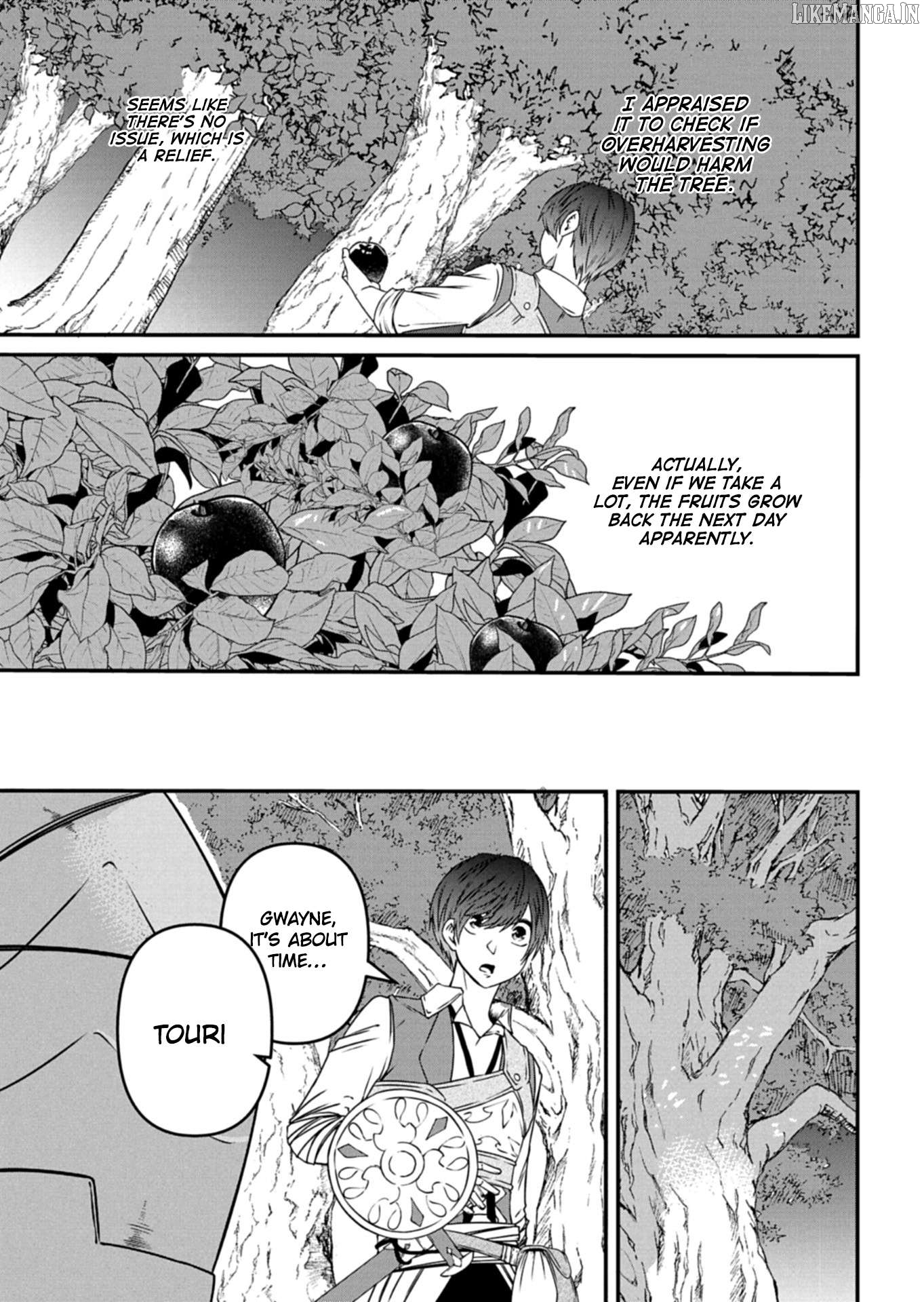 My Job Is Appraiser, But What Is The [God Eye] Living Freely With The World’s Greatest Elementary Level Job Chapter 12 - page 3