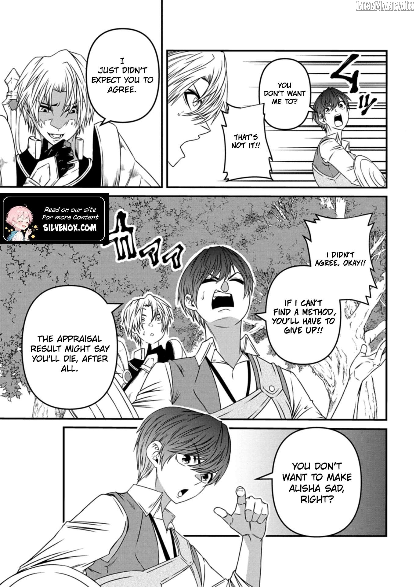 My Job Is Appraiser, But What Is The [God Eye] Living Freely With The World’s Greatest Elementary Level Job Chapter 12 - page 7